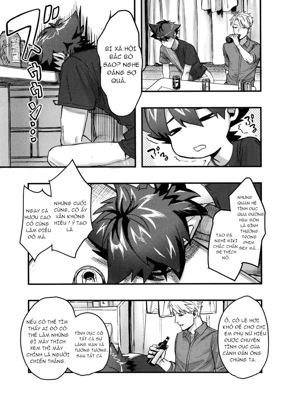 ONESHOT CHỊCH Chapter 125.1 - Trang 2