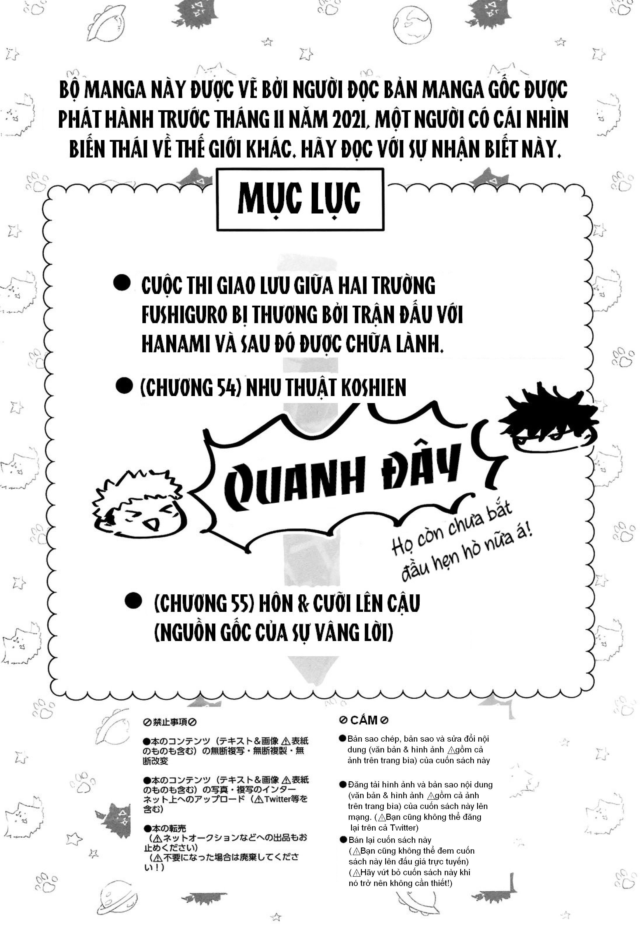 ONESHOT COI LÀ NỨNG Chapter 57.1 - Trang 2