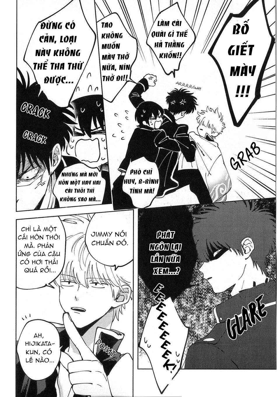 ONESHOT CHỊCH Chapter 47 - Trang 2