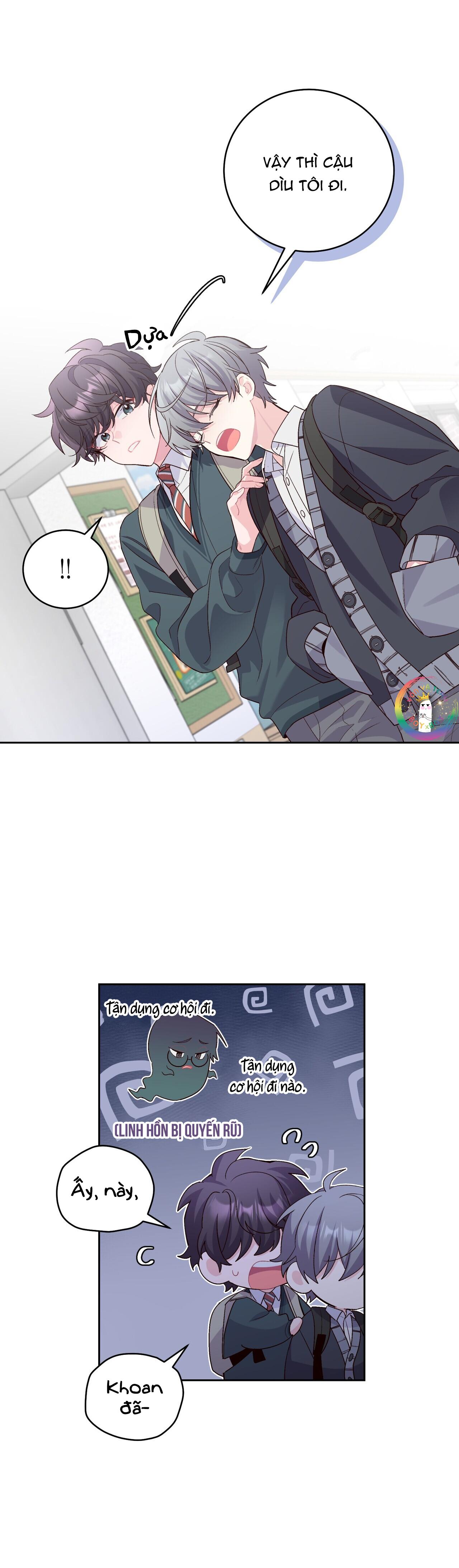 (END) Merry Marbling Chapter 31 - Trang 2