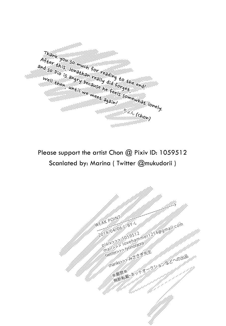 ONESHOT CHỊCH Chapter 55 - Trang 2