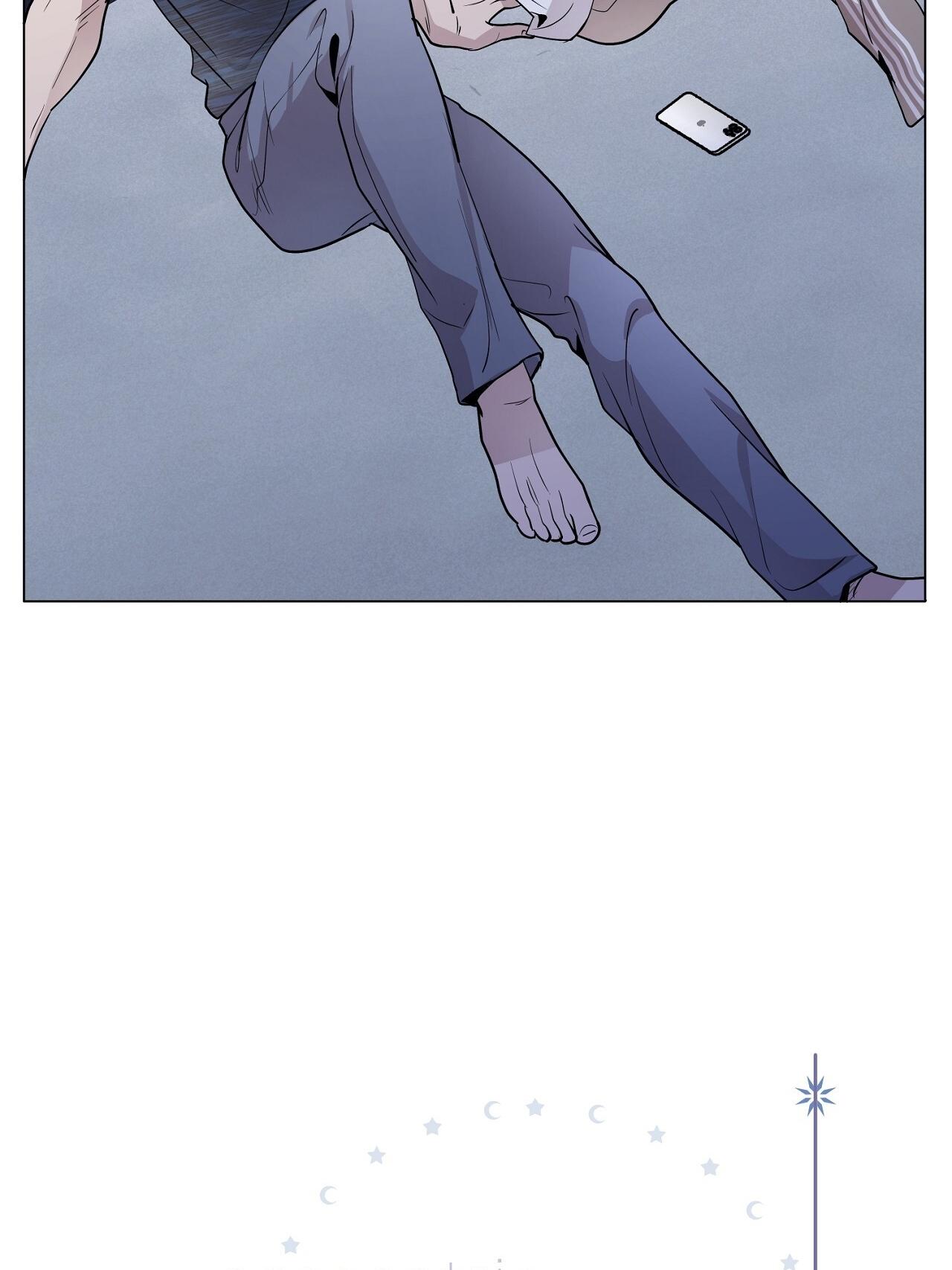 (END) Vị Kỷ Chapter 19 - Next Chapter 20