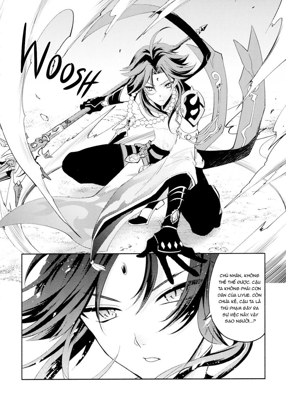 ONESHOT CHỊCH Chapter 43.1 - Trang 2