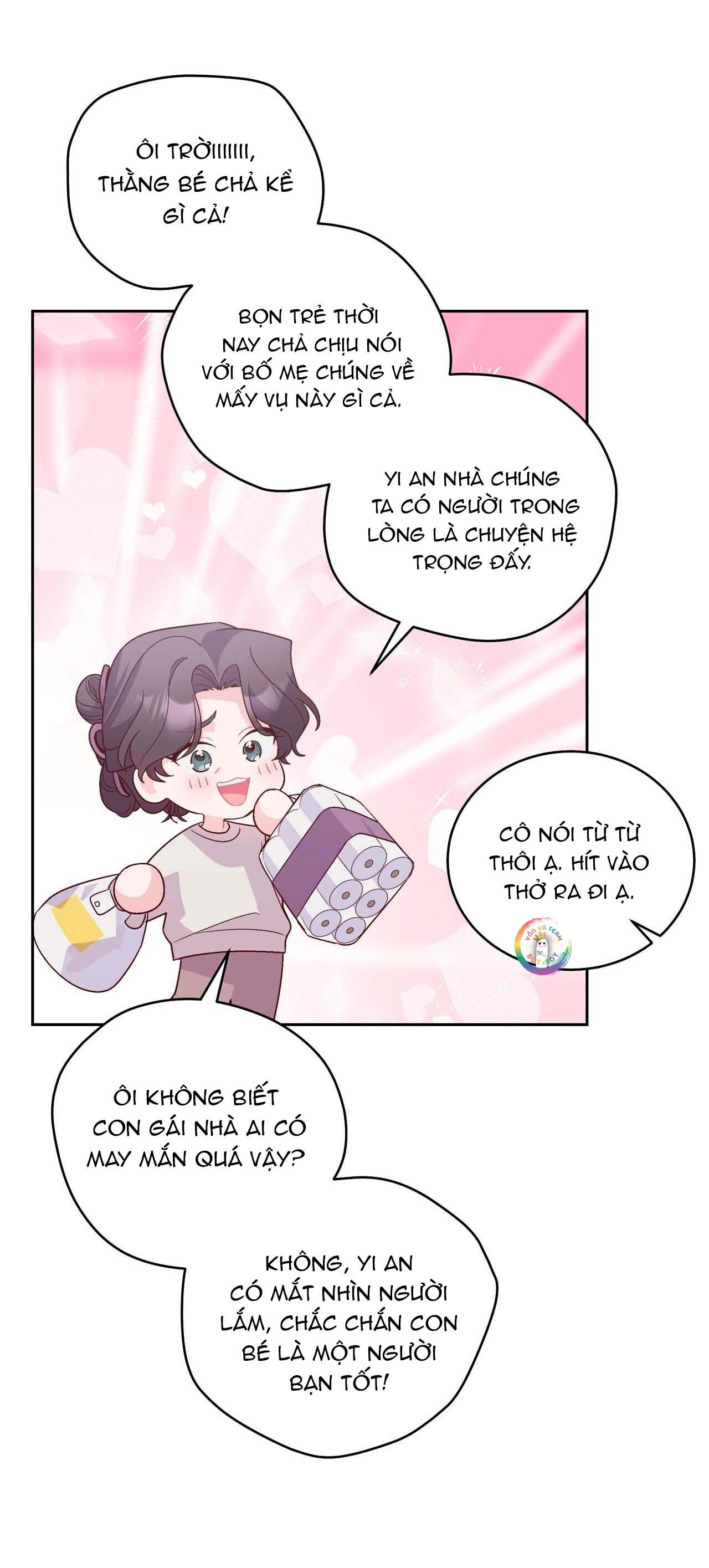 (END) Merry Marbling Chapter 24 - Trang 2