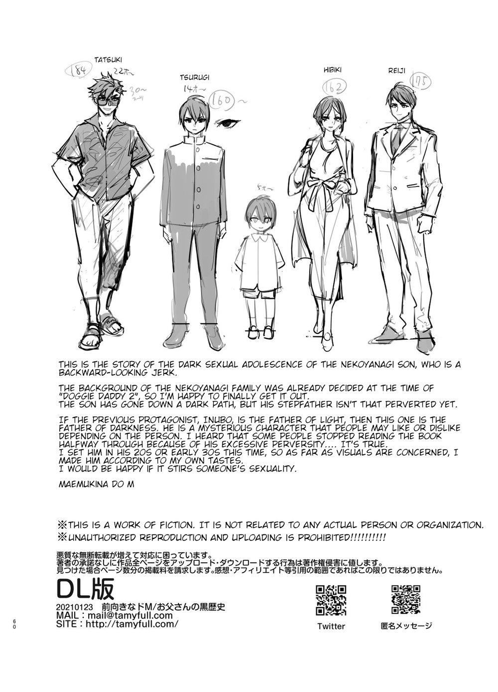 ONESHOT CHỊCH Chapter 138.2 - Trang 2