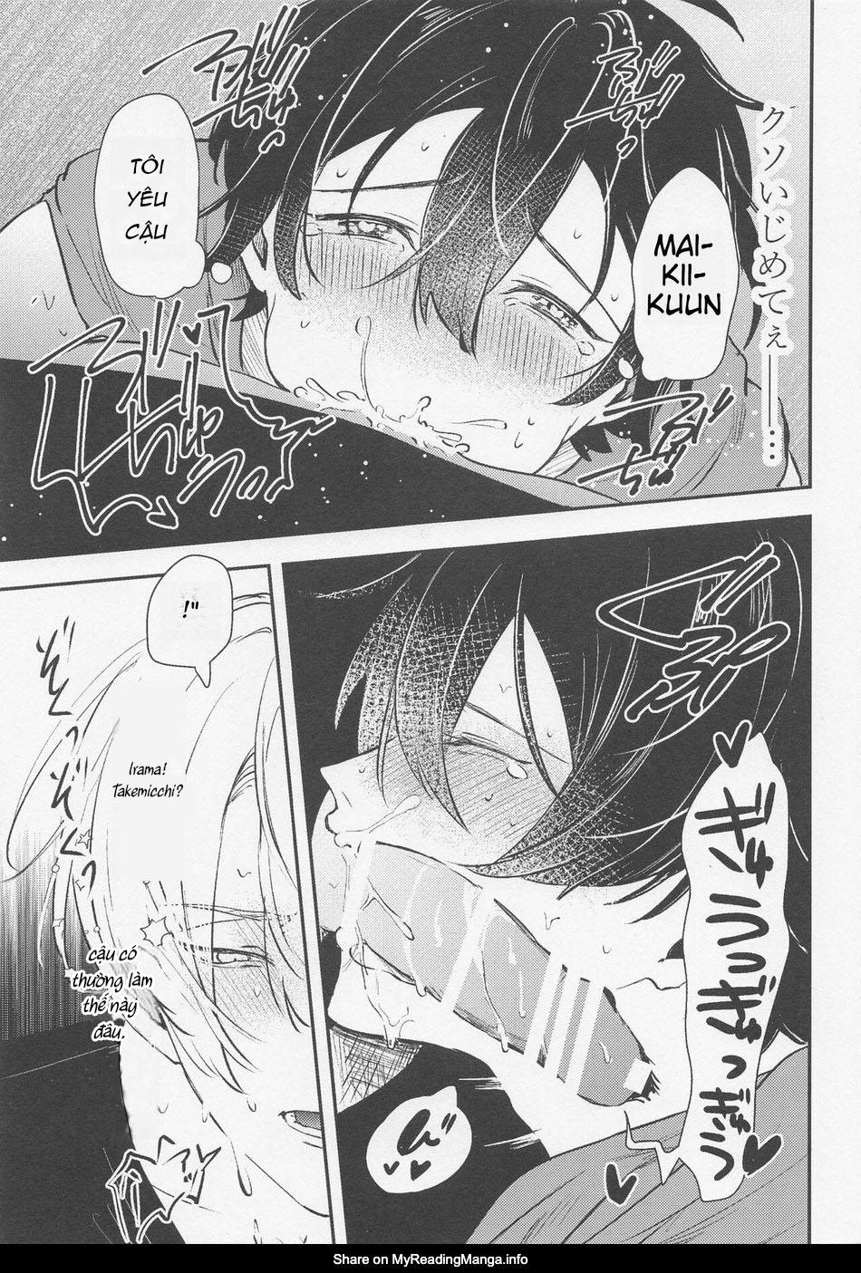 ONESHOT CHỊCH Chapter 52 - Trang 2