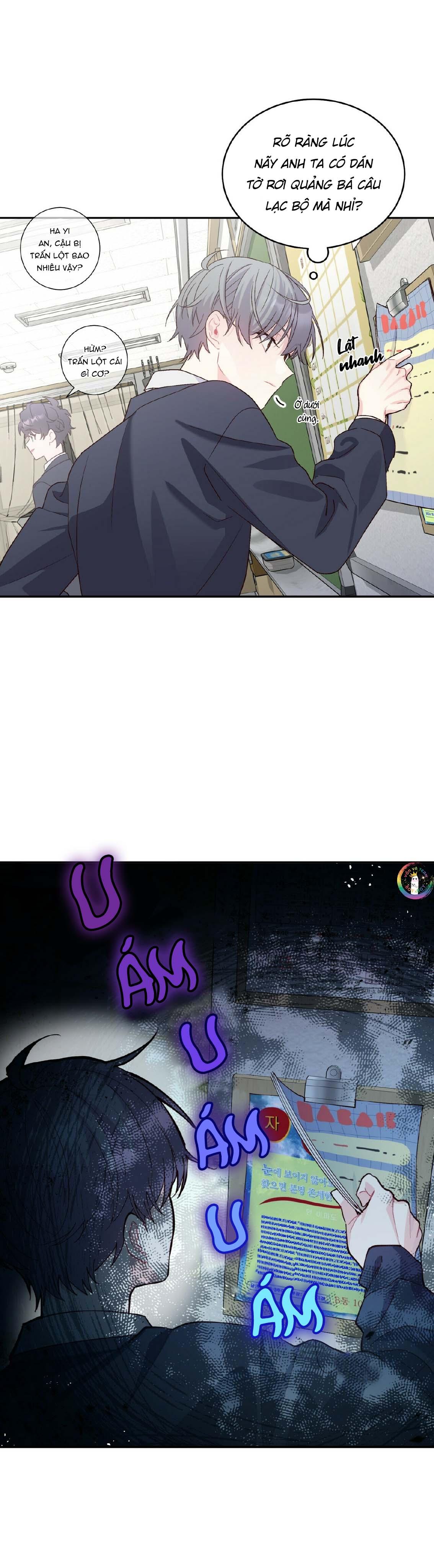 (END) Merry Marbling Chapter 10 - Trang 2