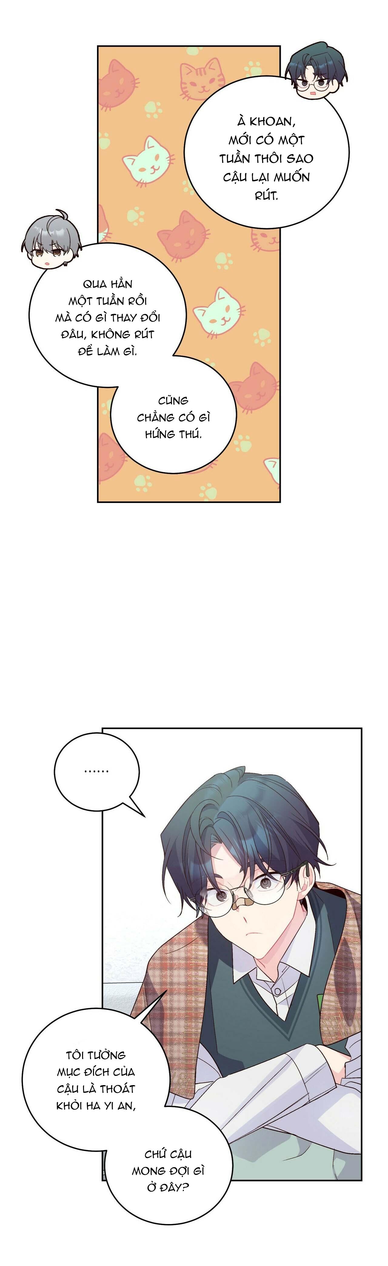 (END) Merry Marbling Chapter 15 - Trang 2