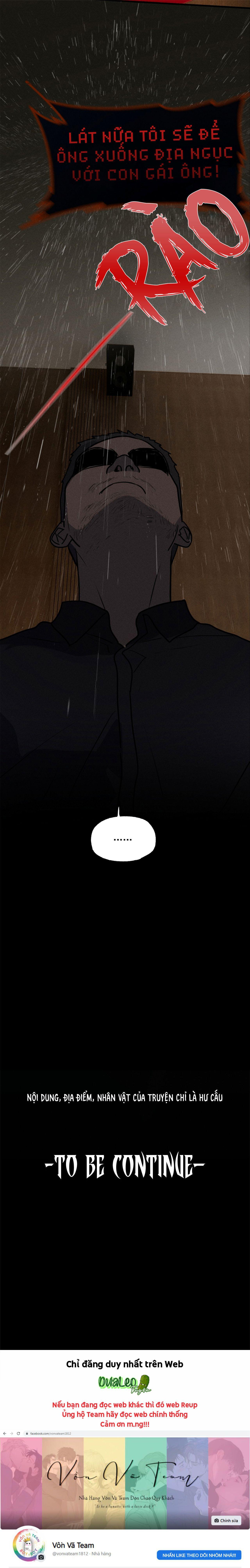 (END) ID Của Thần Chapter 33 - Trang 2