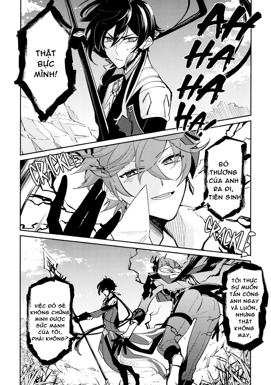 ONESHOT CHỊCH Chapter 43.2 - Trang 2