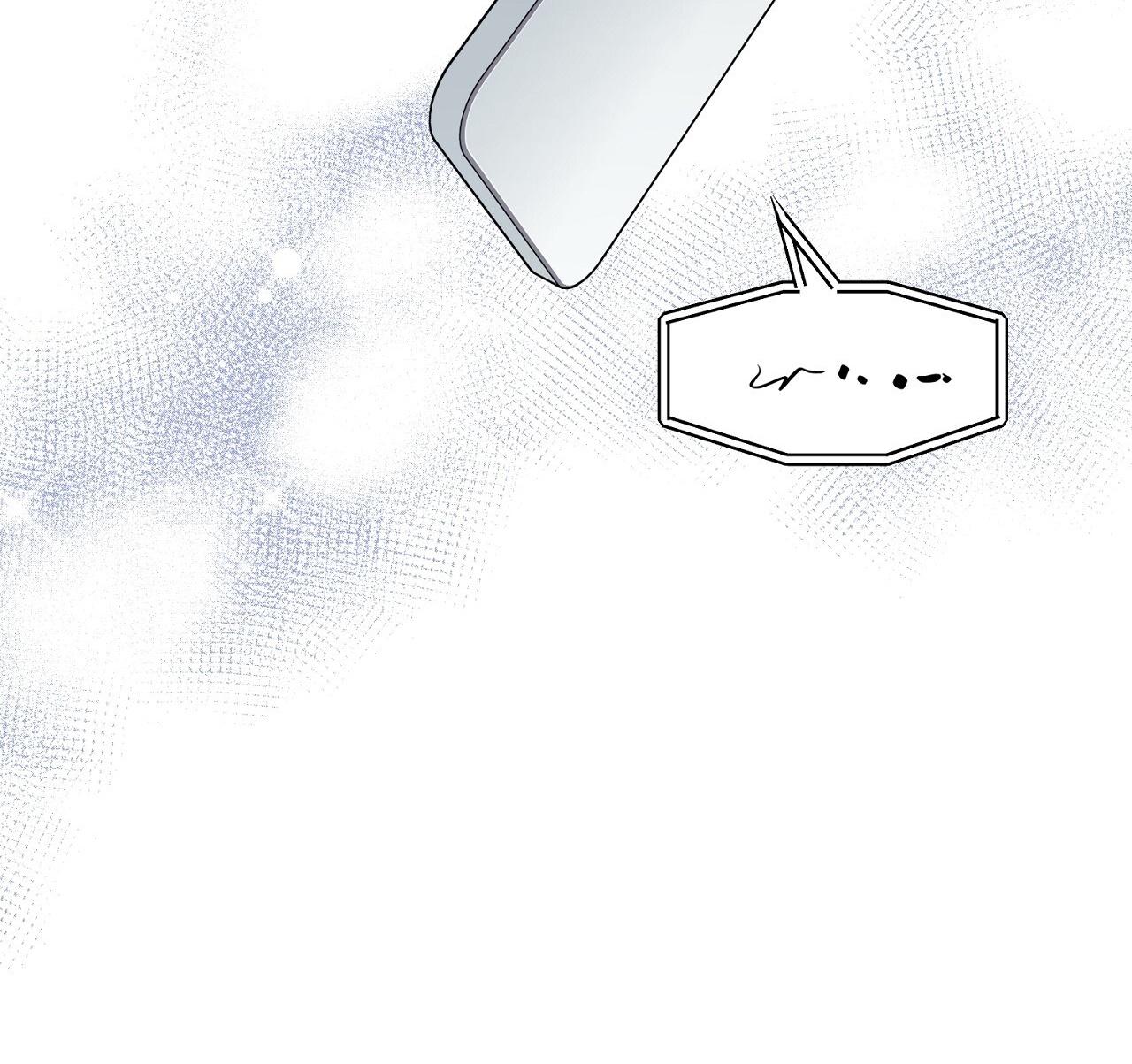 (END) Vị Kỷ Chapter 23 - Next Chapter 24
