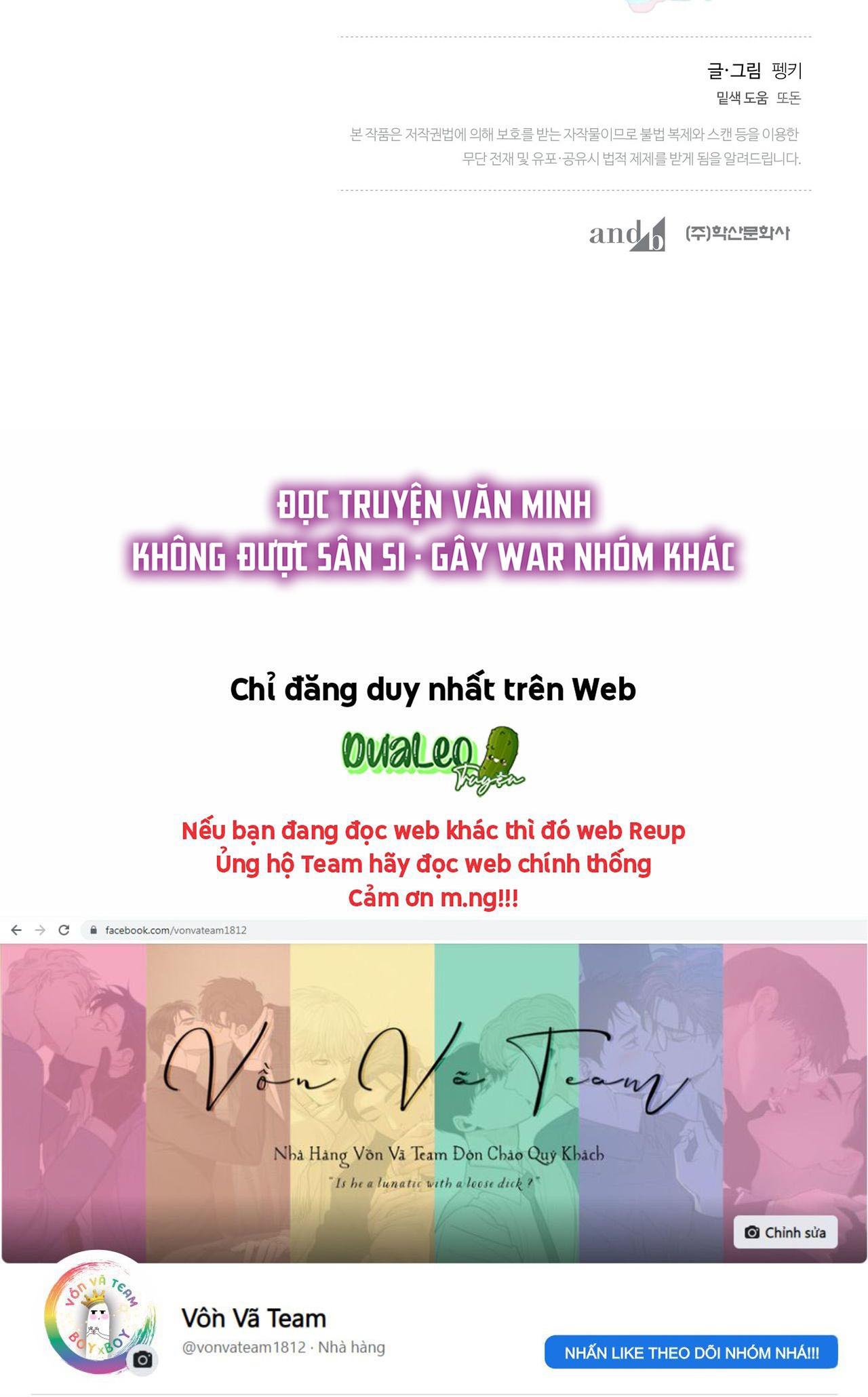 (END) Merry Marbling Chapter 37 - Trang 2