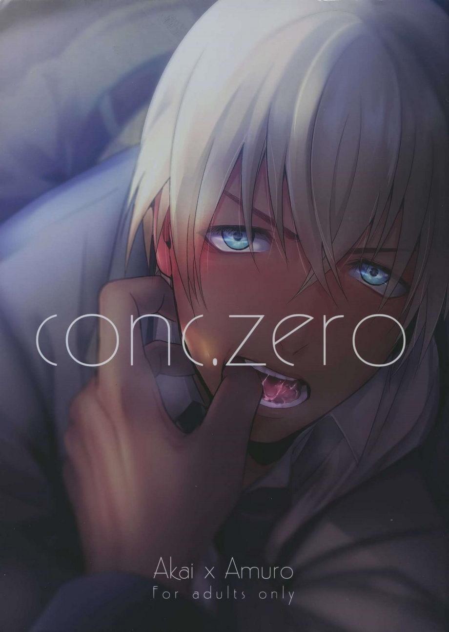 ONESHOT COI LÀ NỨNG Chapter 107 - Trang 2