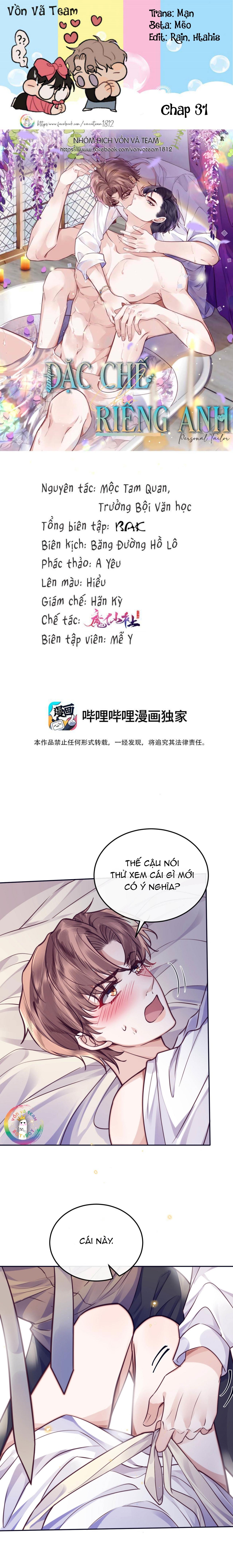 (END) Đặc Chế Cho Riêng Anh Chapter 31 - Trang 2