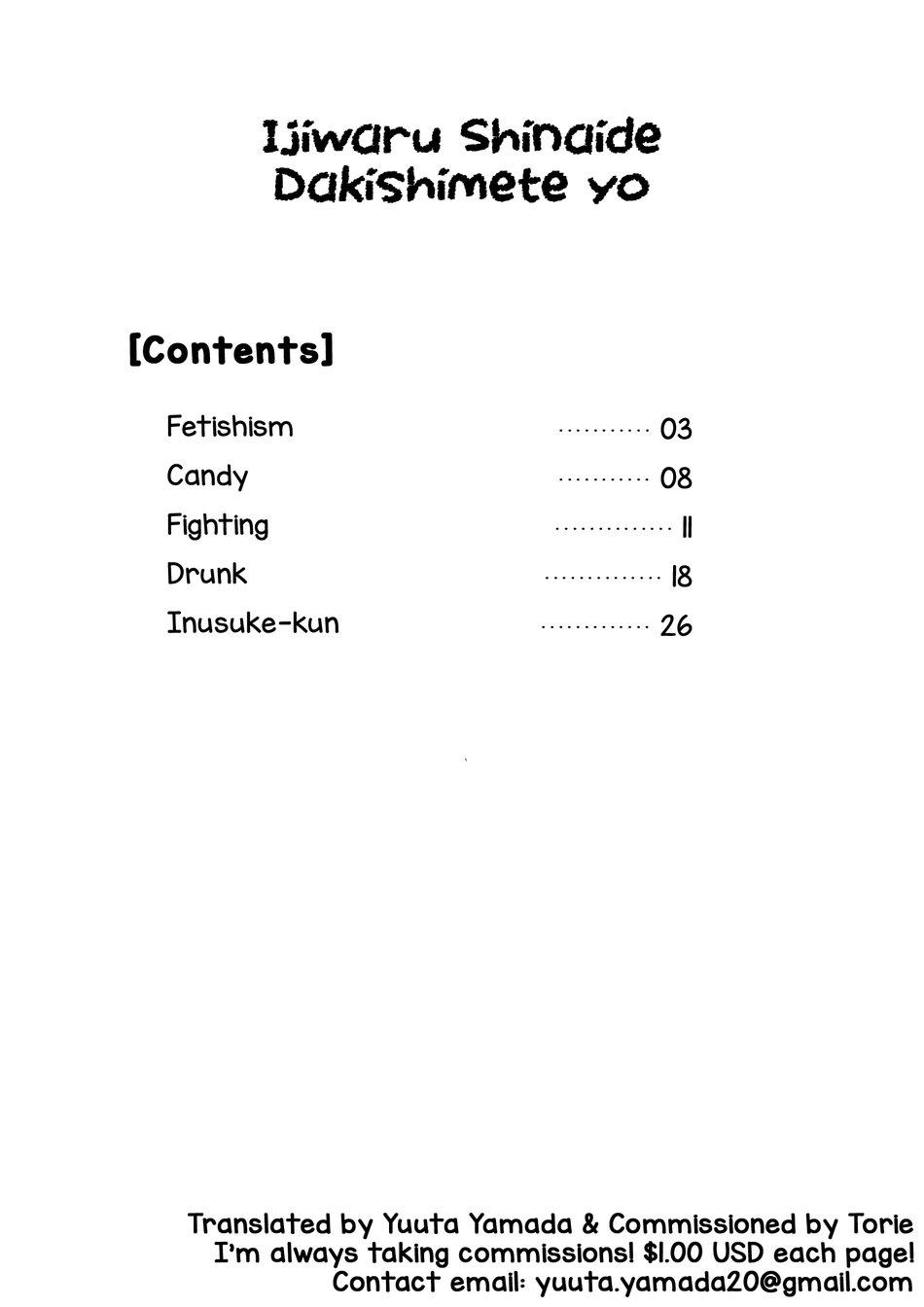 ONESHOT CHỊCH Chapter 57 - Trang 2