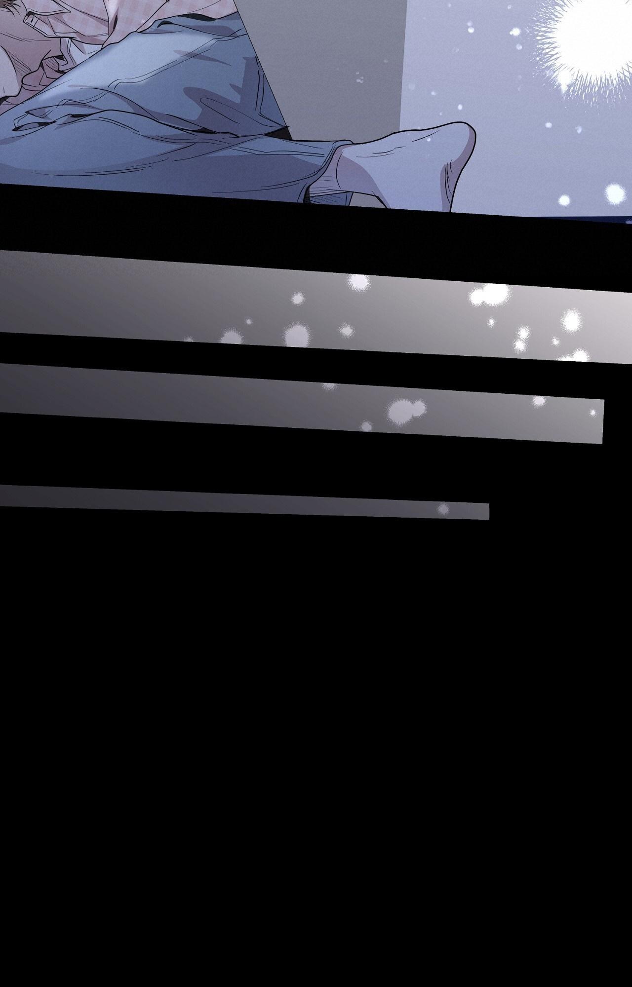 (END) Vị Kỷ Chapter 23 - Next Chapter 24