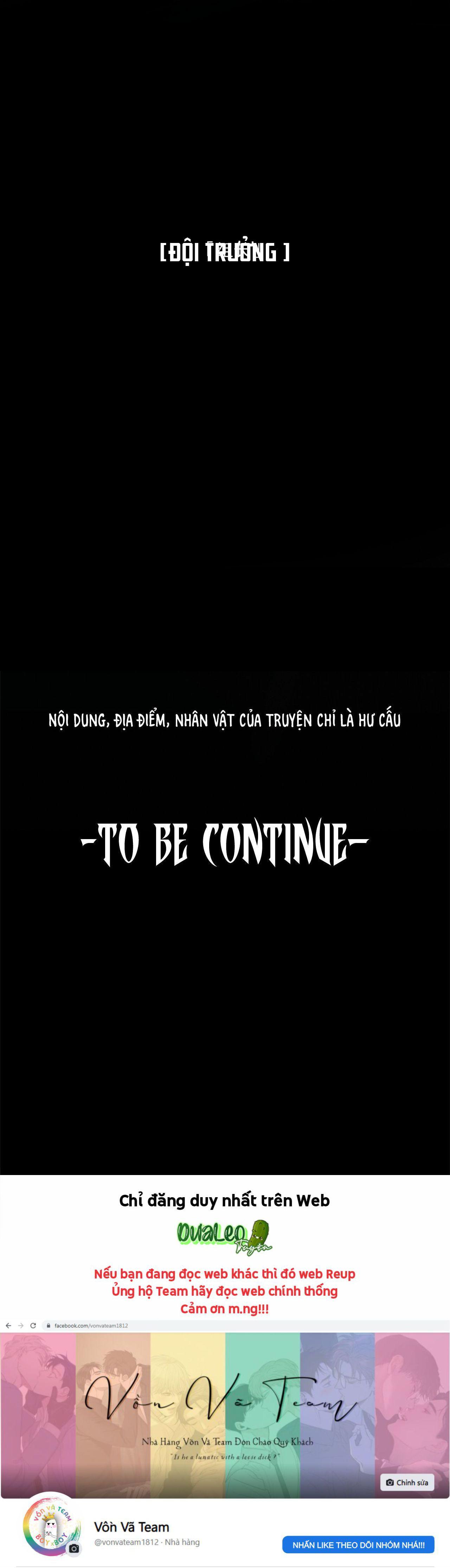 (END) ID Của Thần Chapter 32 - Trang 2