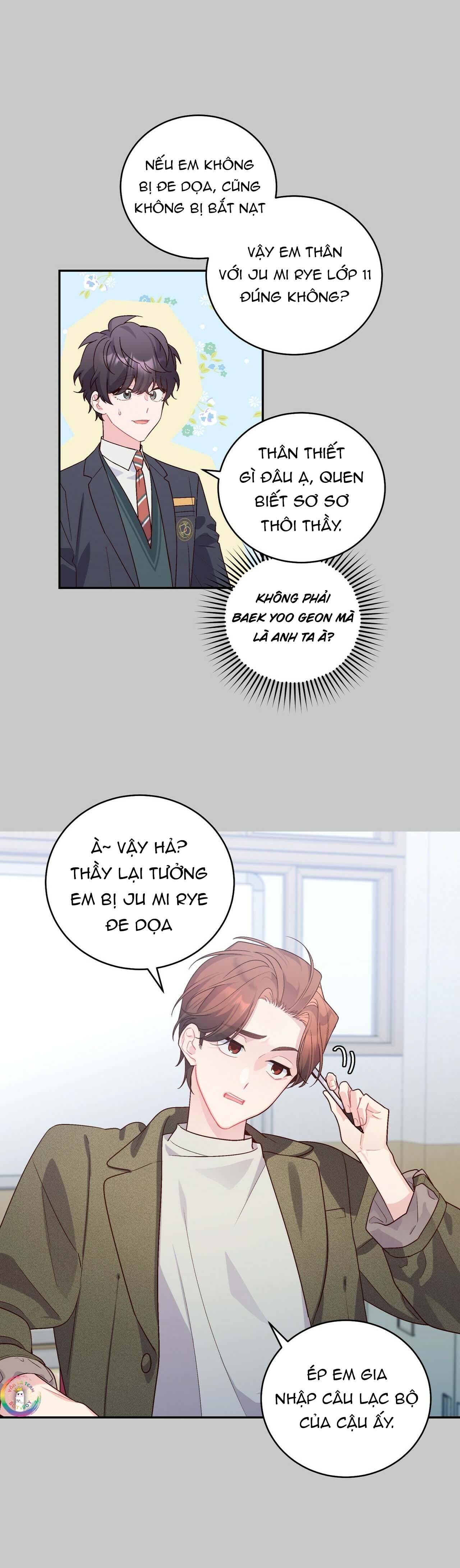 (END) Merry Marbling Chapter 11 - Trang 2