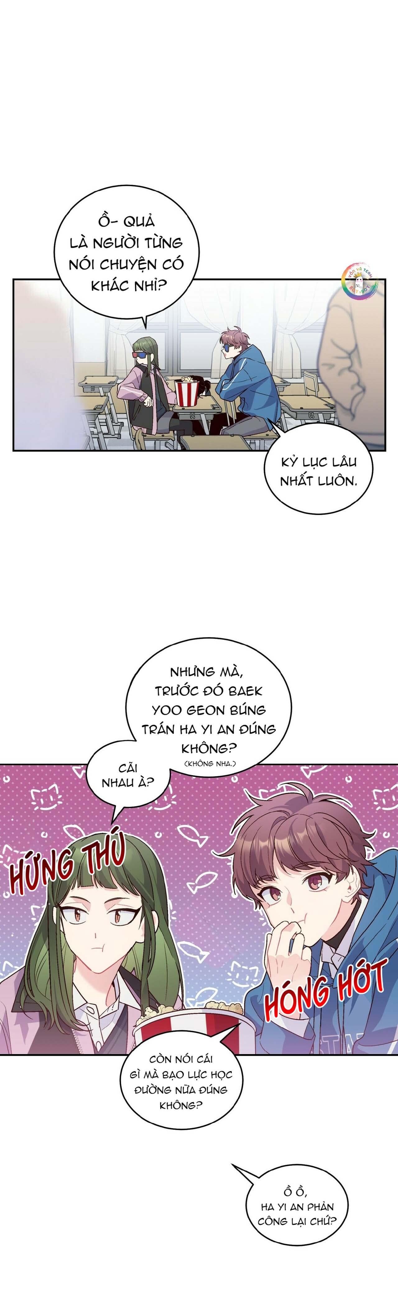 (END) Merry Marbling Chapter 2 - Trang 2