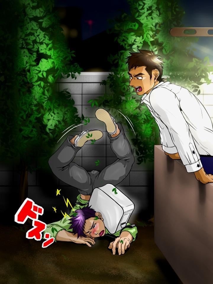 Tuyển tập BOYLOVE màu sắc Chapter 5 - Trang 2