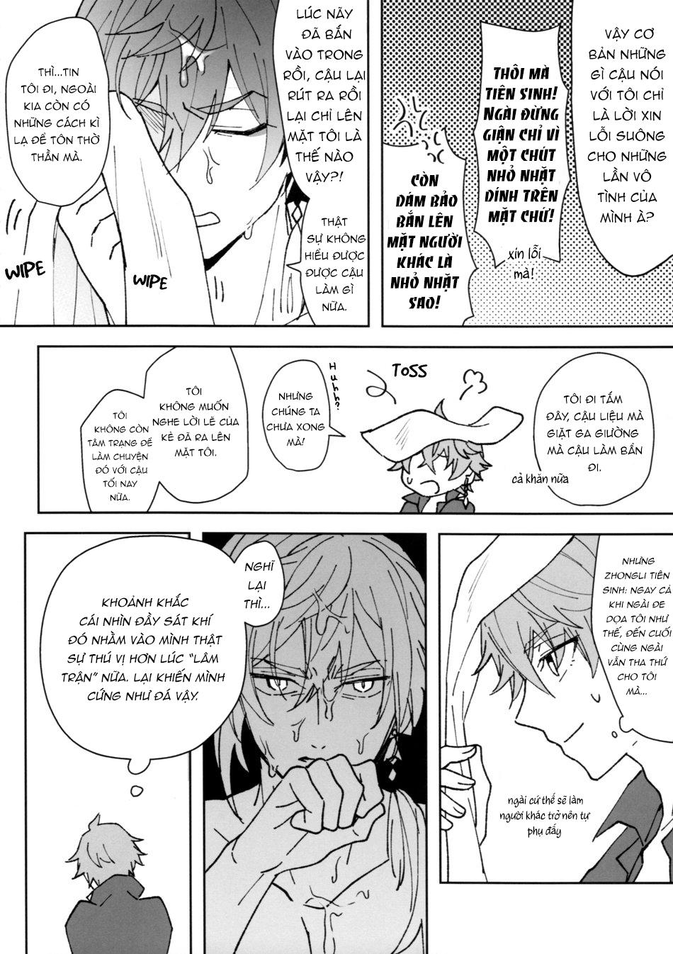 ONESHOT COI LÀ NỨNG Chapter 67 - Trang 2