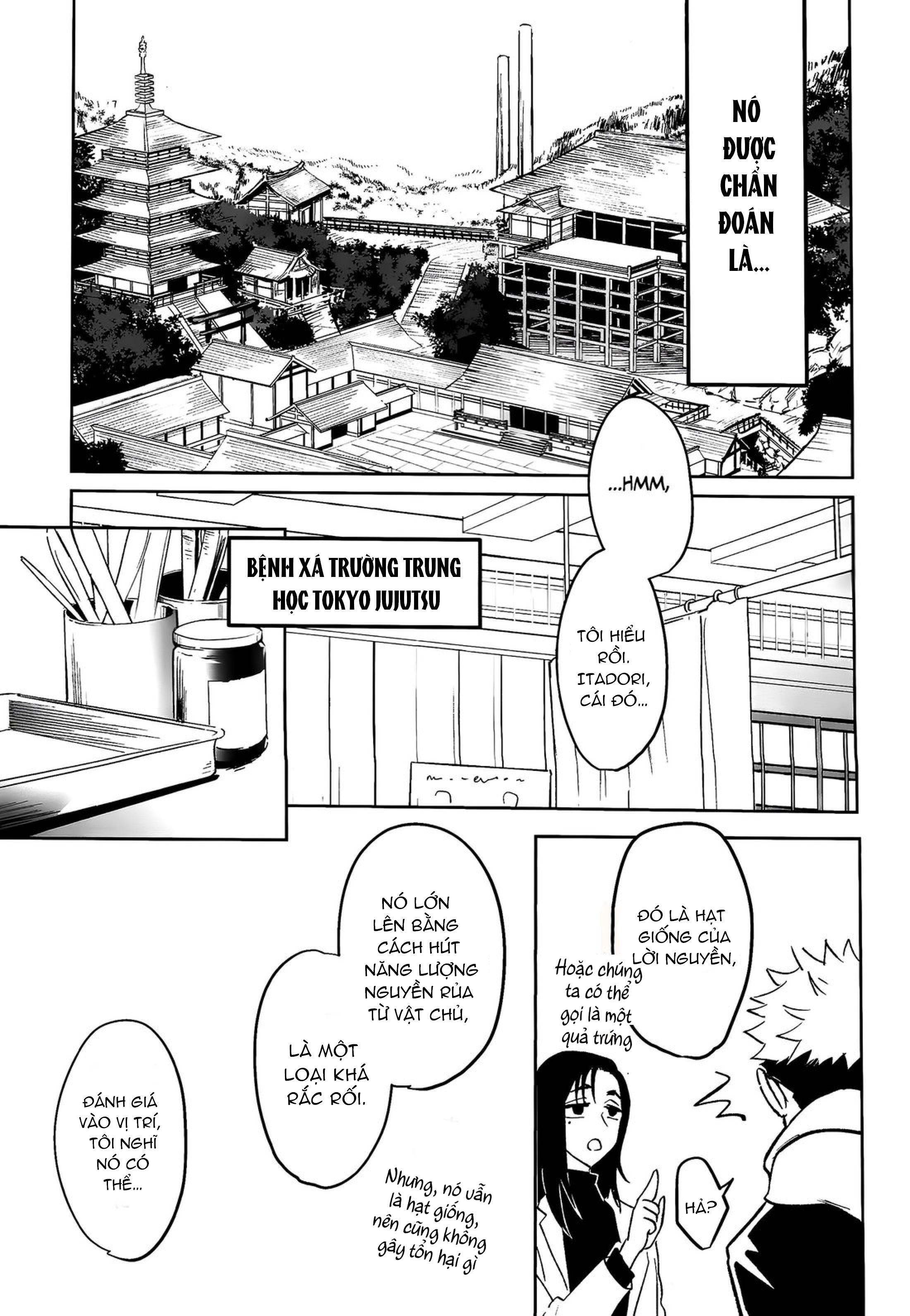 ONESHOT COI LÀ NỨNG Chapter 57.1 - Trang 2