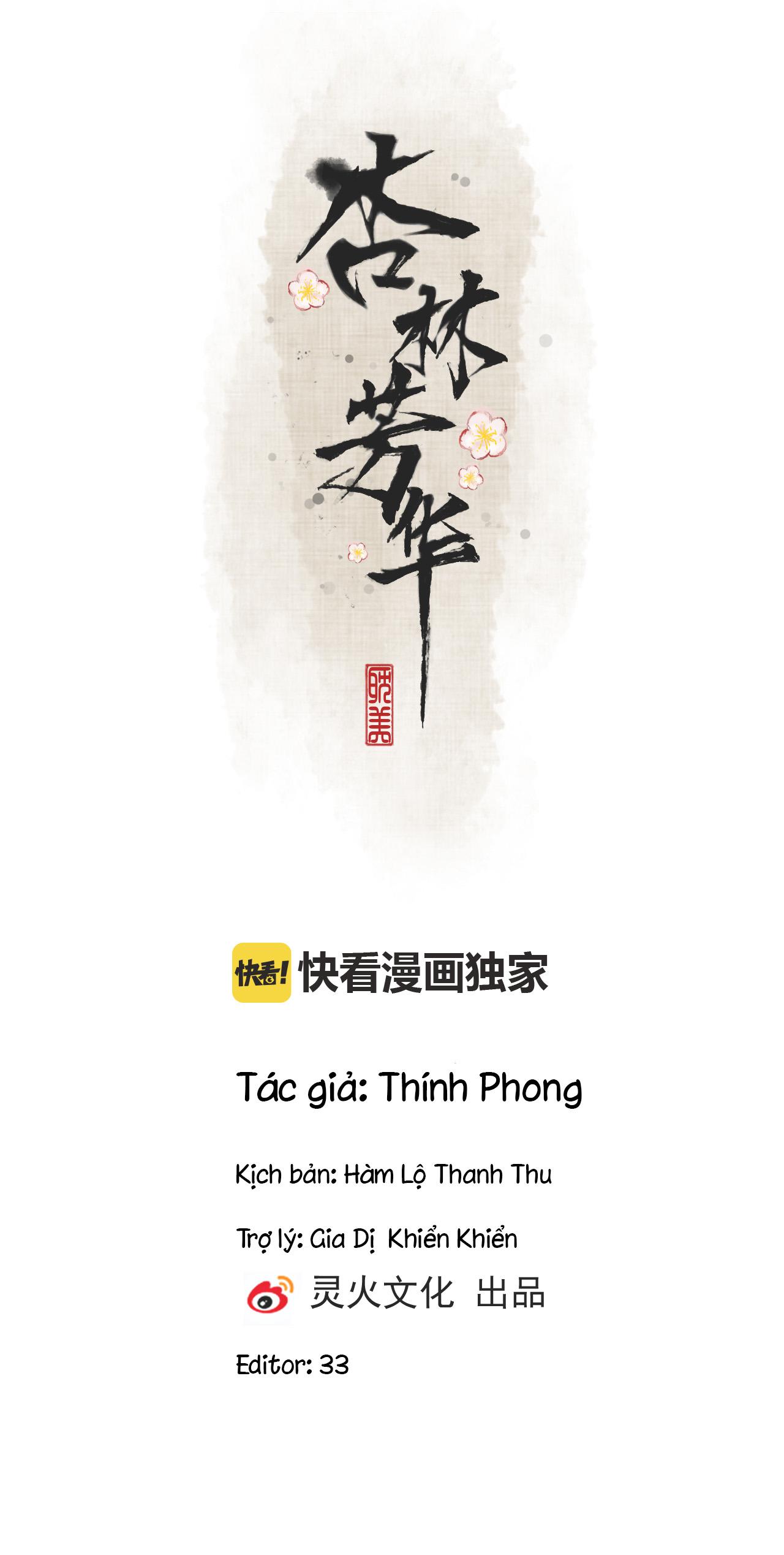 Hạnh Lâm Phương Hoa Chapter 10 - Trang 4