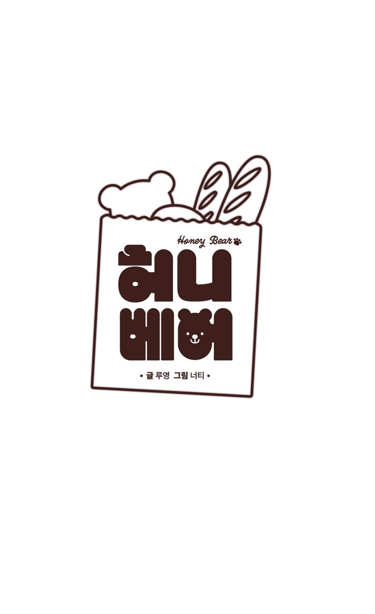 (END) MẬT GẤU Chapter 2 - Next Chapter 3