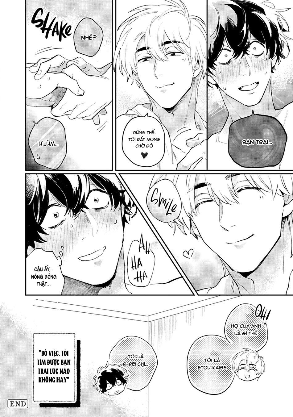 ONESHOT CHỊCH Chapter 44 - Trang 2