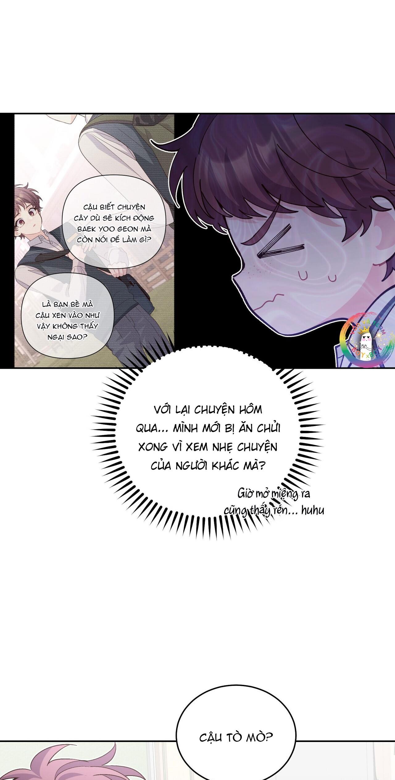 (END) Merry Marbling Chapter 35 - Trang 2