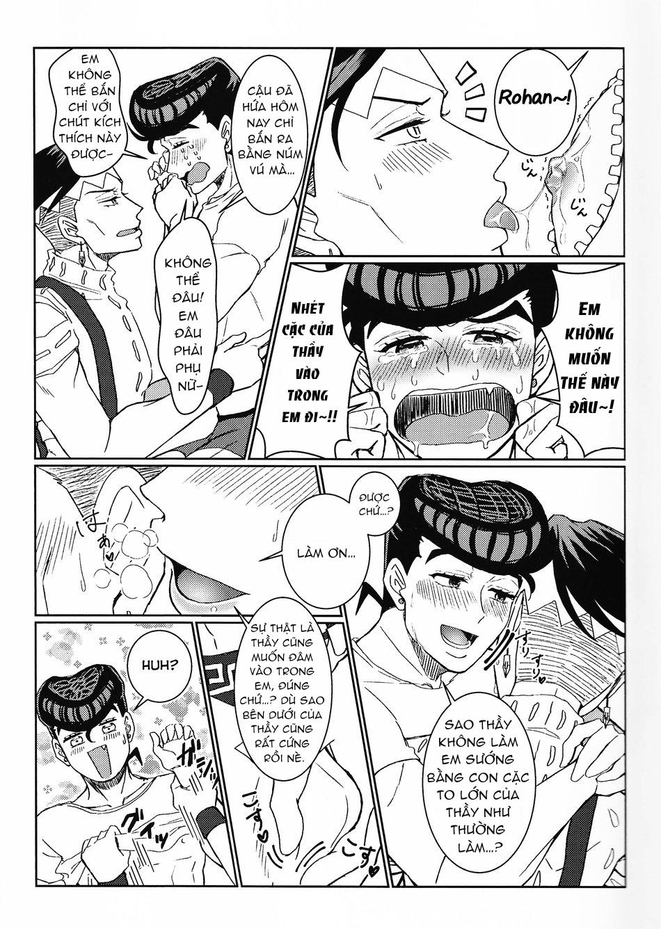 ONESHOT CHỊCH Chapter 57 - Trang 2