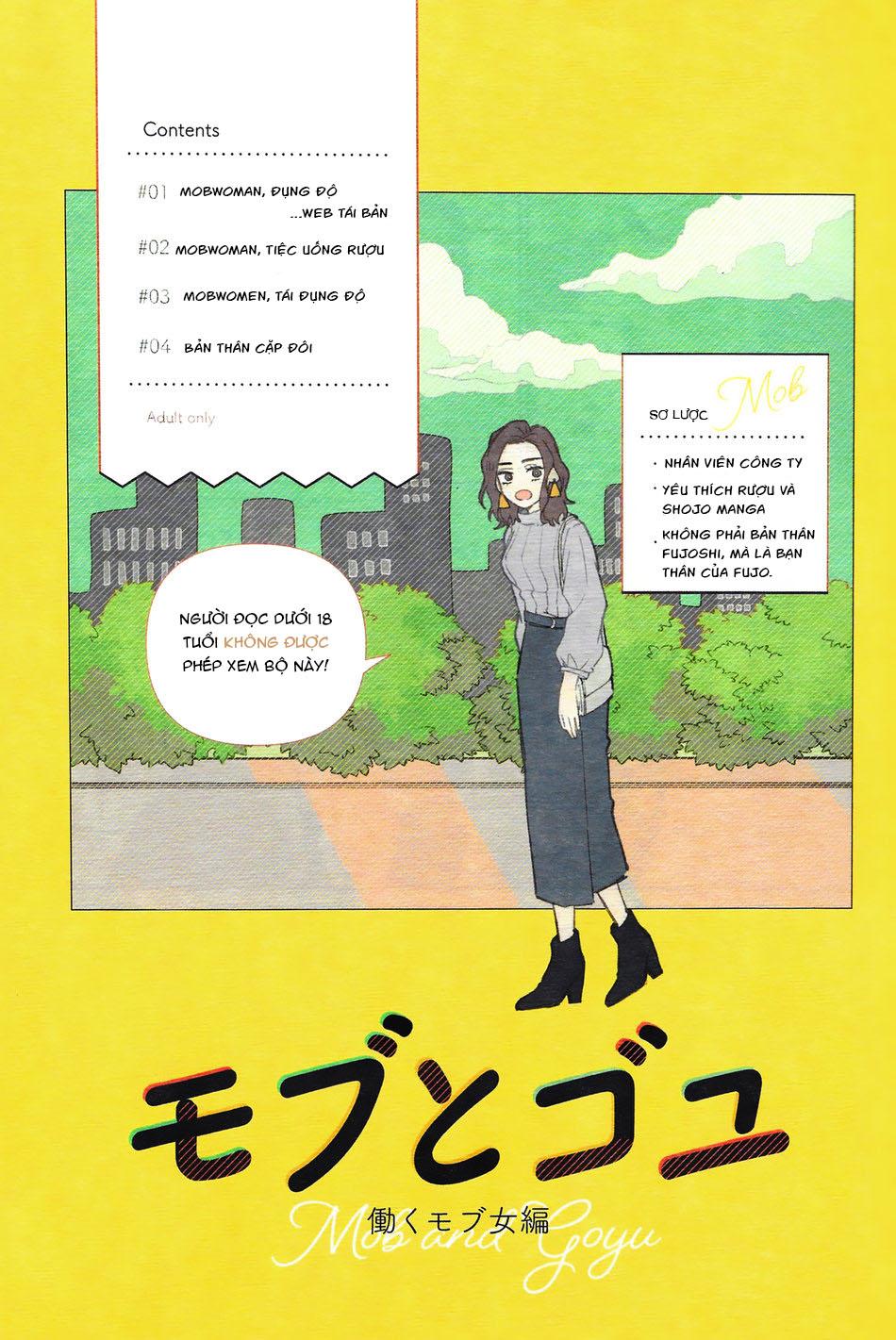ONESHOT COI LÀ NỨNG Chapter 58 - Trang 2