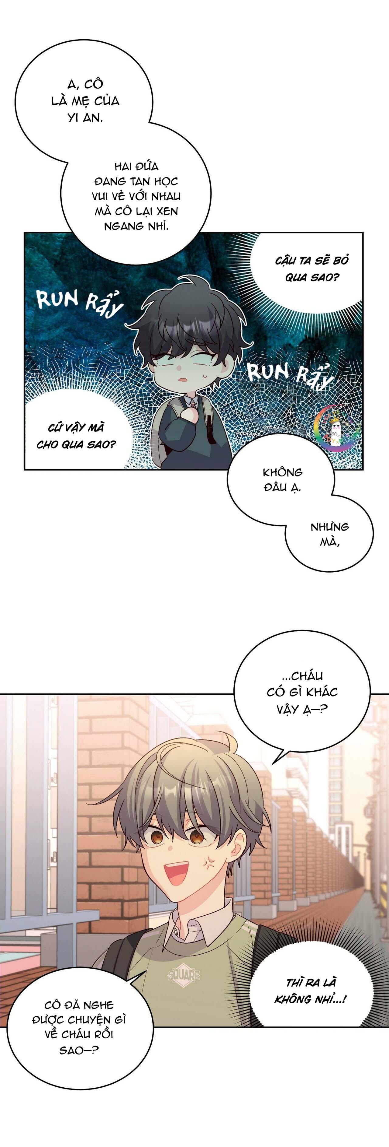 (END) Merry Marbling Chapter 16 - Trang 2