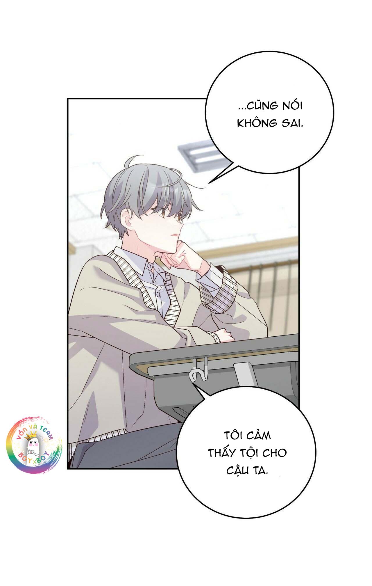 (END) Merry Marbling Chapter 17 - Trang 2