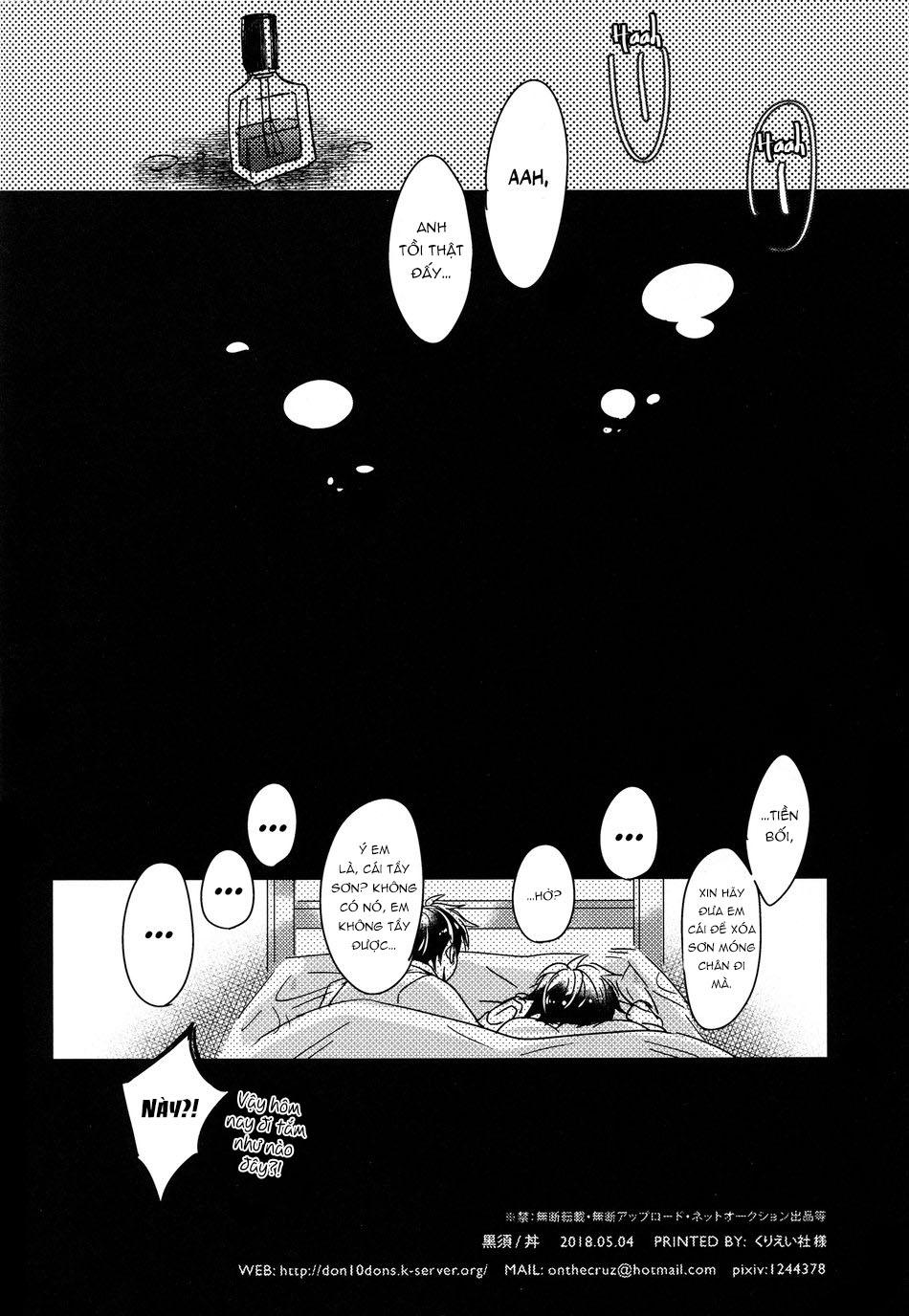 ONESHOT CHỊCH Chapter 69 - Trang 2