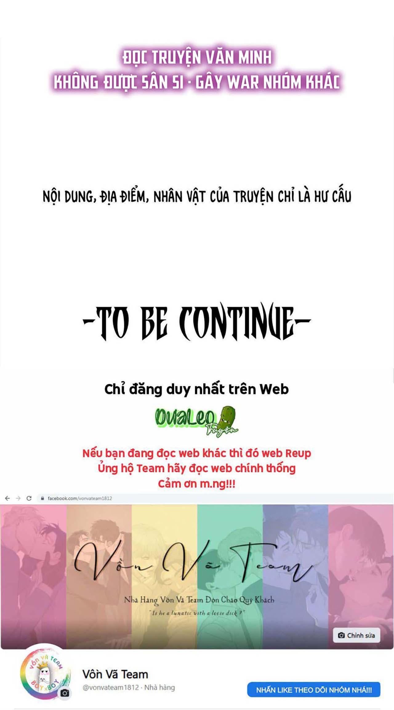 (END) ID Của Thần Chapter 43 - Trang 2