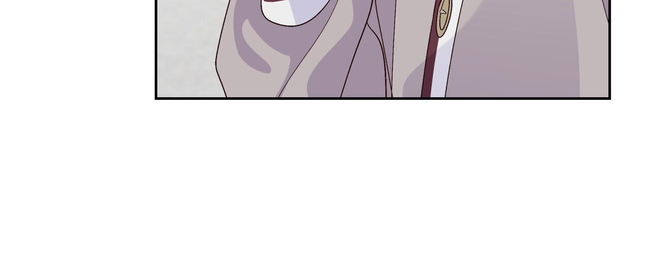 (END) Merry Marbling Chapter 41 - Trang 2