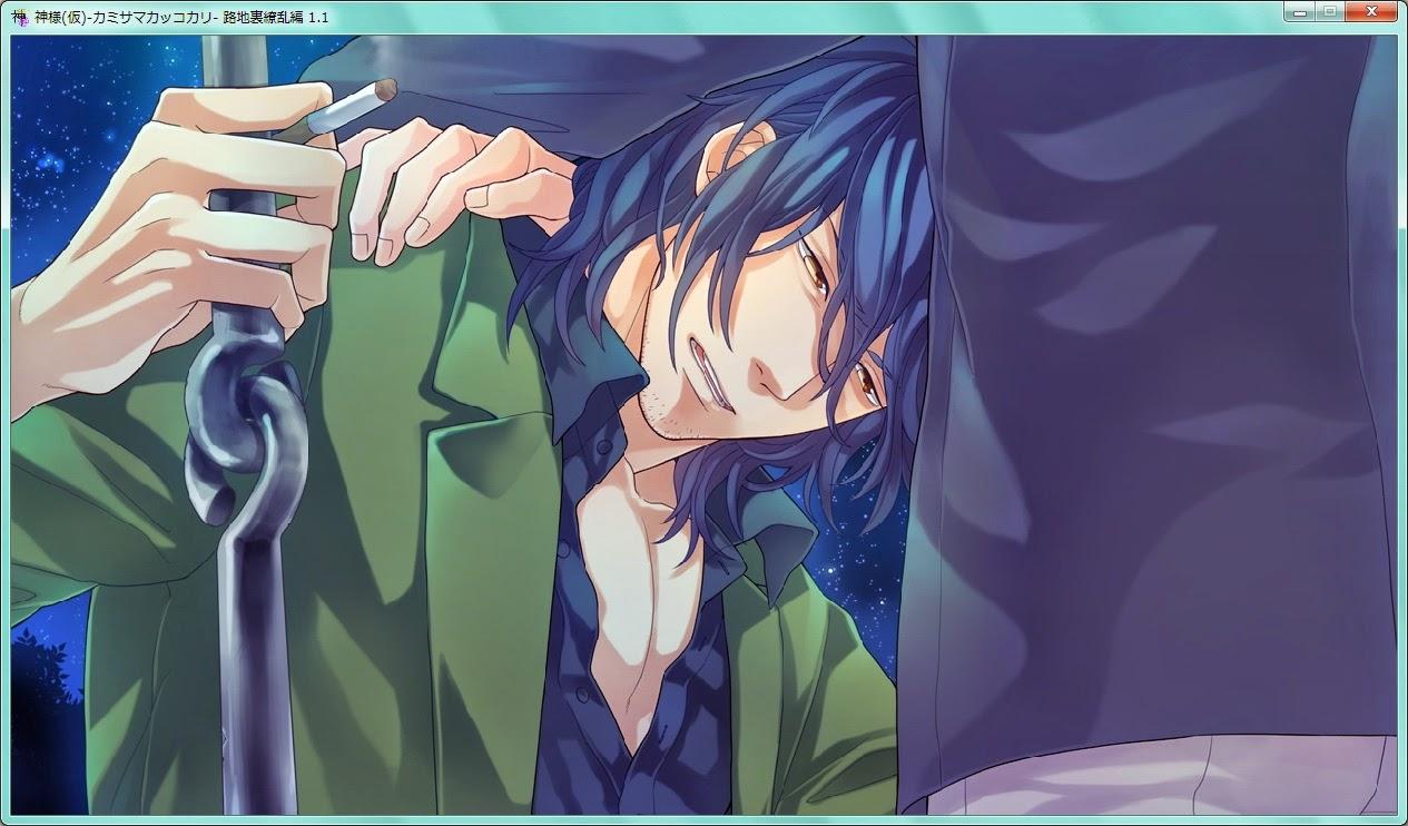 Tuyển tập BOYLOVE màu sắc Chapter 18 CG/Art - Trang 2