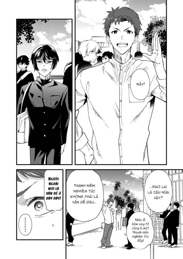 ONESHOT CHỊCH Chapter 76.1 - Trang 2