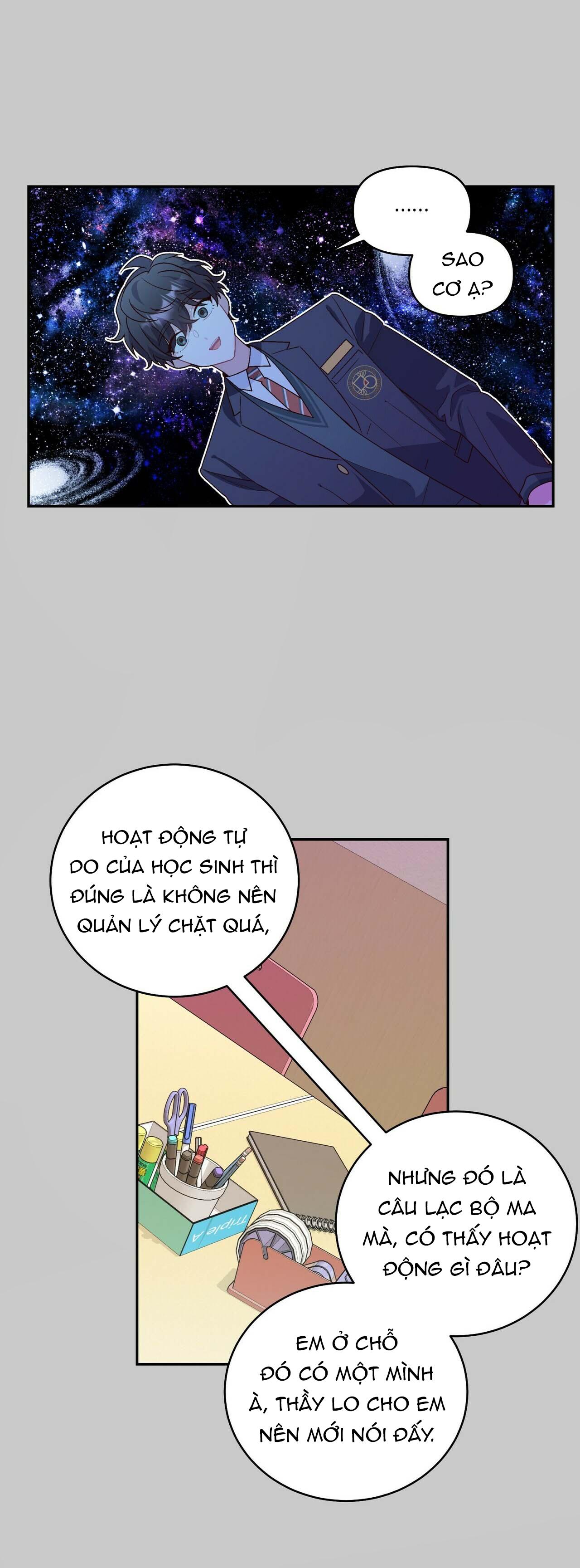 (END) Merry Marbling Chapter 11 - Trang 2