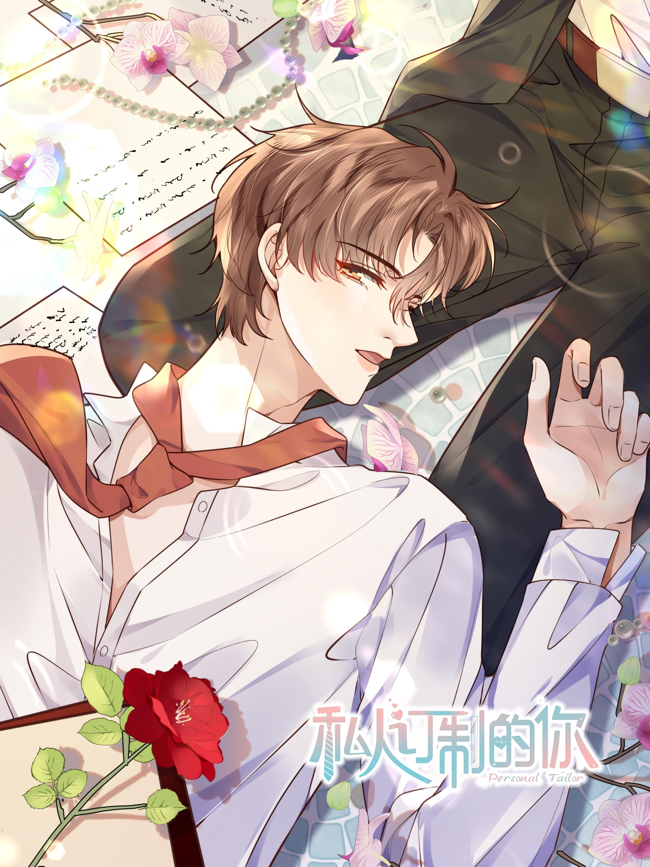 (END) Đặc Chế Cho Riêng Anh Chapter 43 - Trang 2