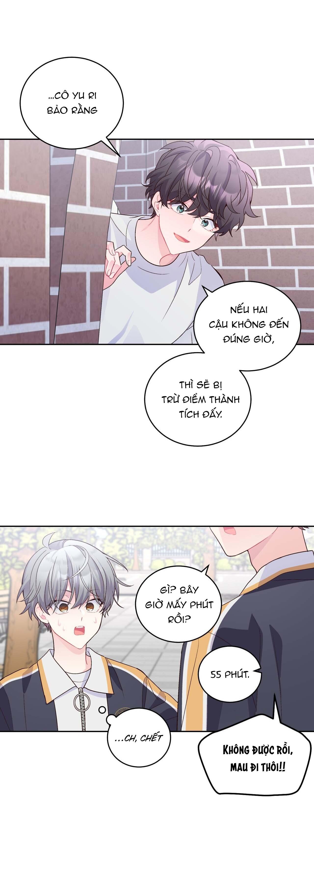 (END) Merry Marbling Chapter 22 - Trang 2