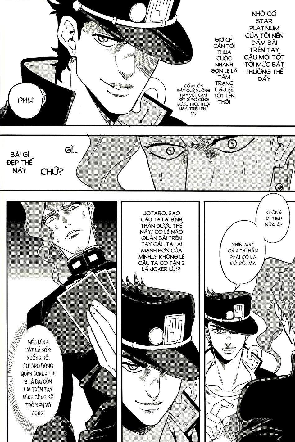 ONESHOT COI LÀ NỨNG Chapter 87 - Trang 2