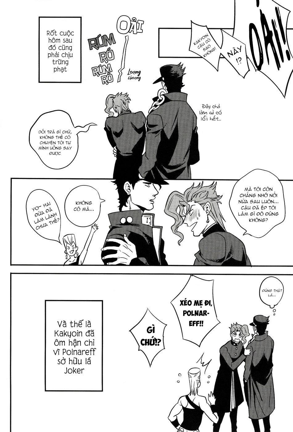 ONESHOT COI LÀ NỨNG Chapter 87 - Trang 2