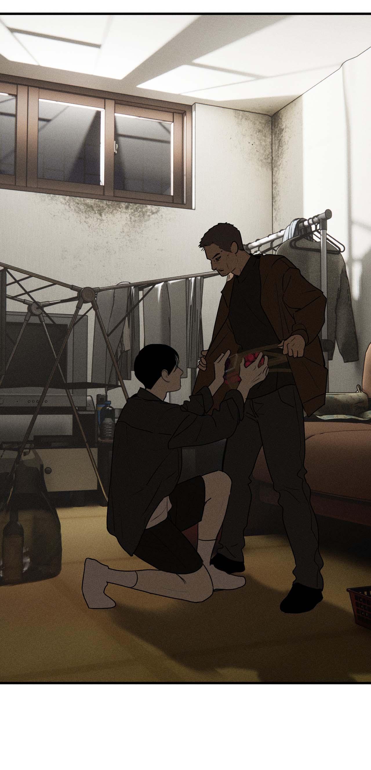 (END) ID Của Thần Chapter 45 - Trang 2