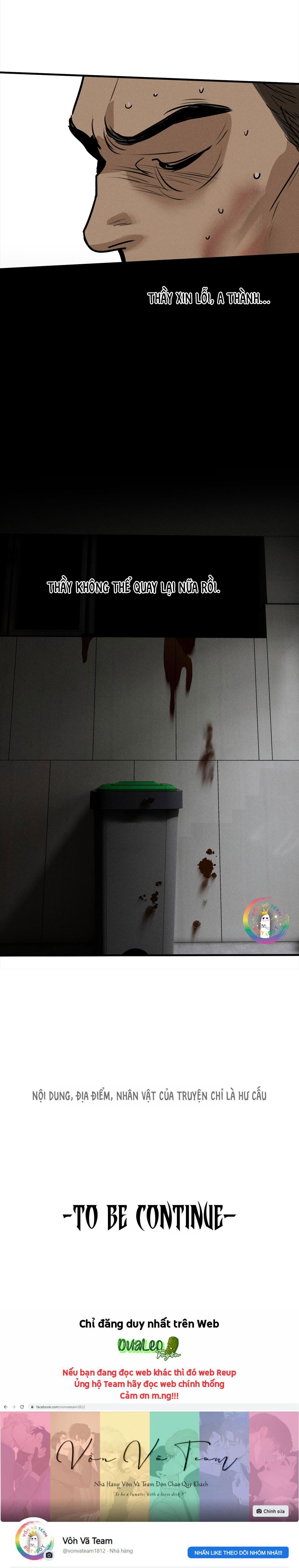 (END) ID Của Thần Chapter 36 - Trang 2