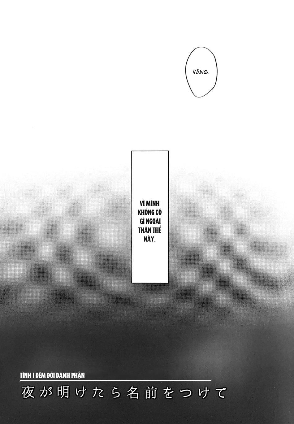 ONESHOT COI LÀ NỨNG Chapter 64.1 - Trang 2