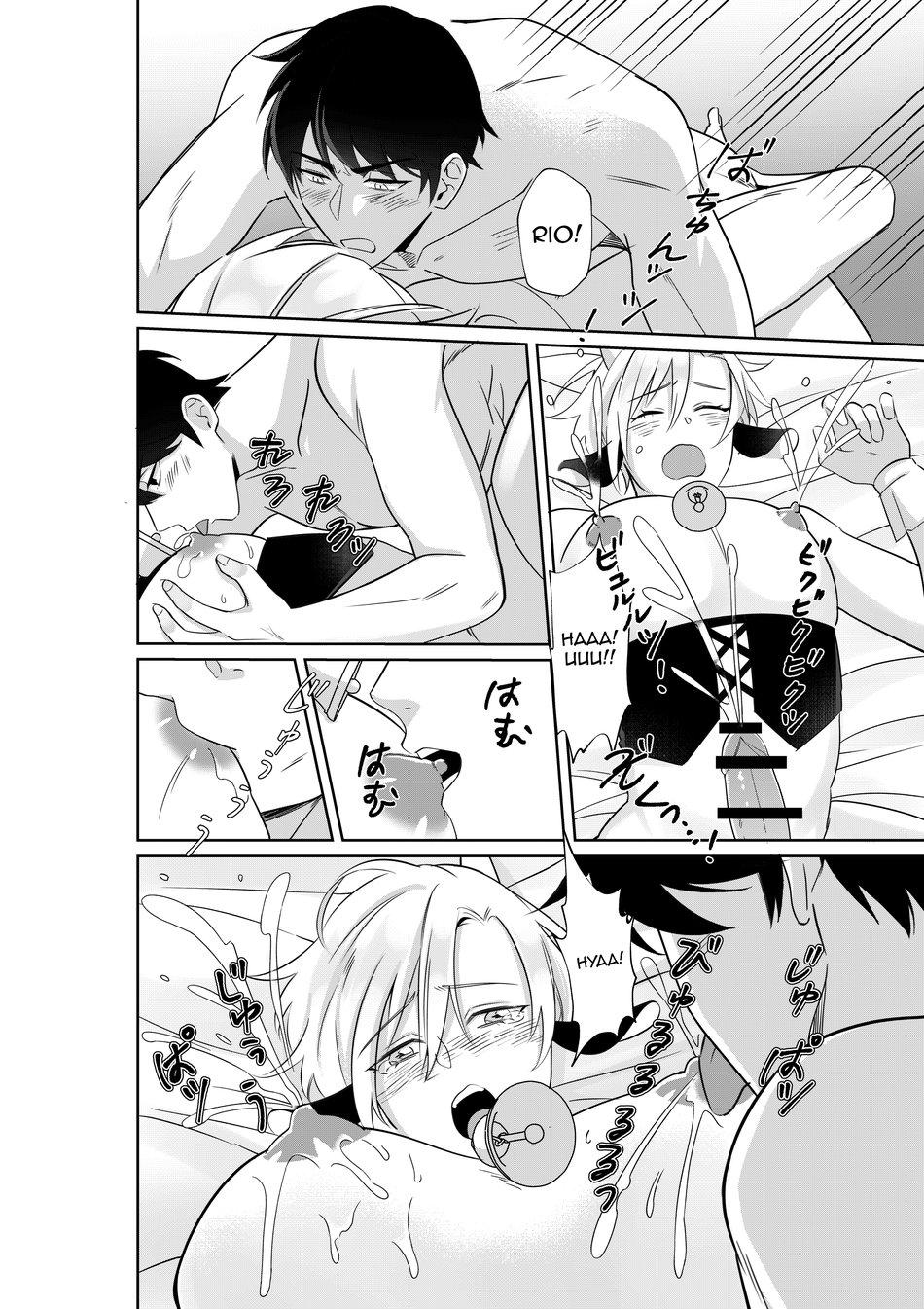 ONESHOT CHỊCH Chapter 71 HOT - Trang 2