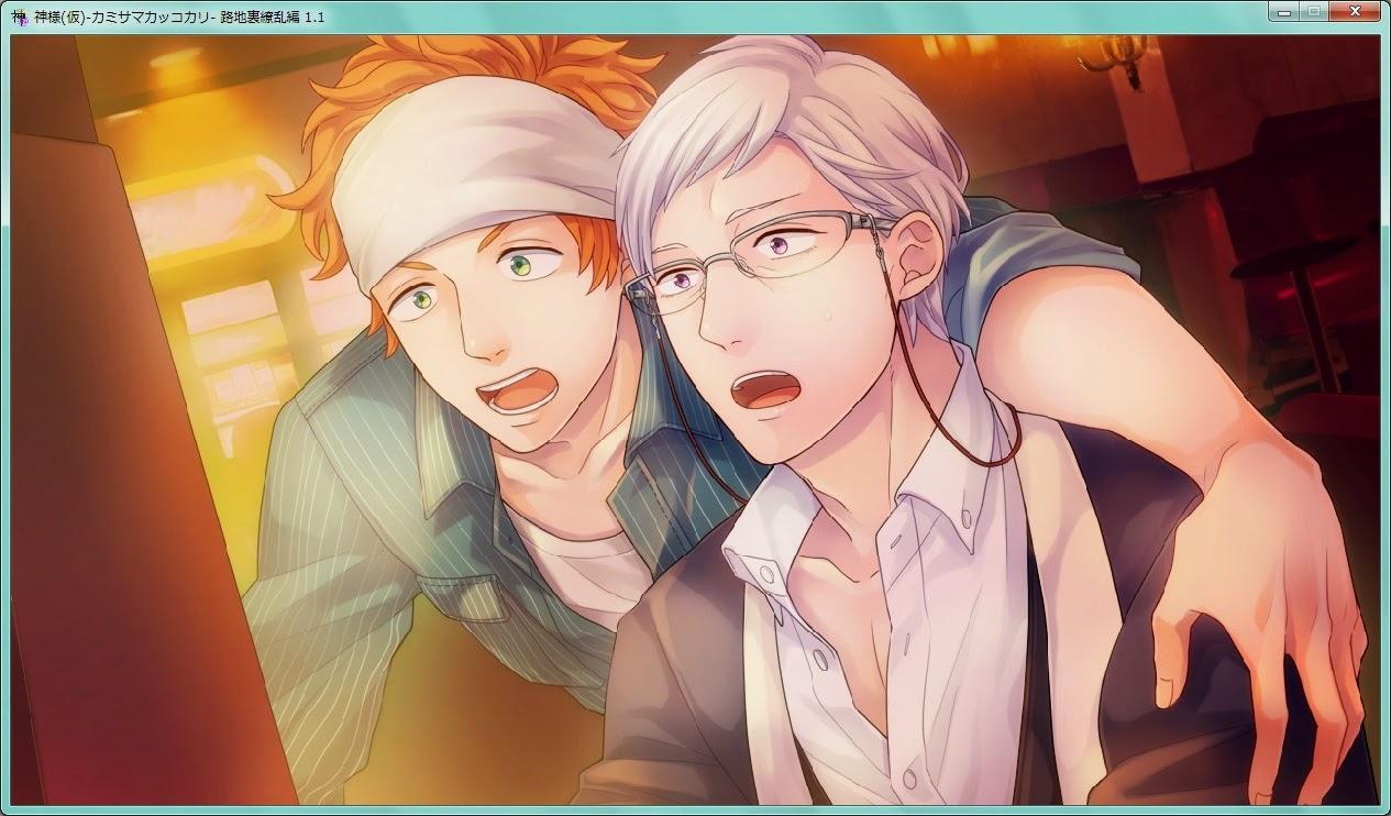 Tuyển tập BOYLOVE màu sắc Chapter 18 CG/Art - Trang 2