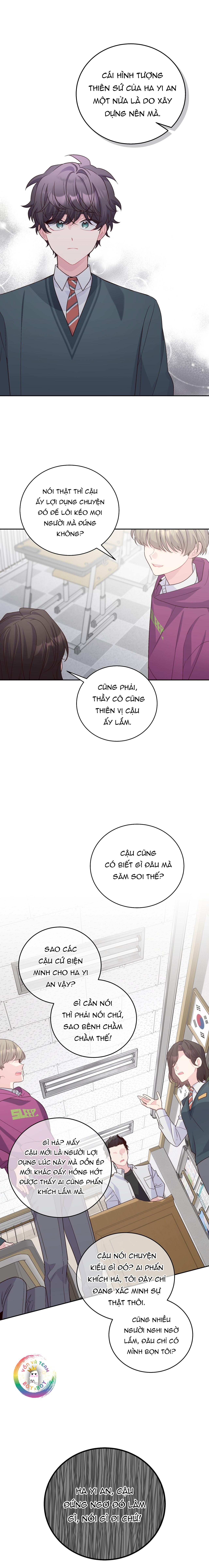 (END) Merry Marbling Chapter 30 - Trang 2